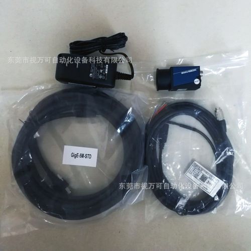全新大恒水星MER2-630-16GMC六百万千兆网CMOS工业相机现货议价指南